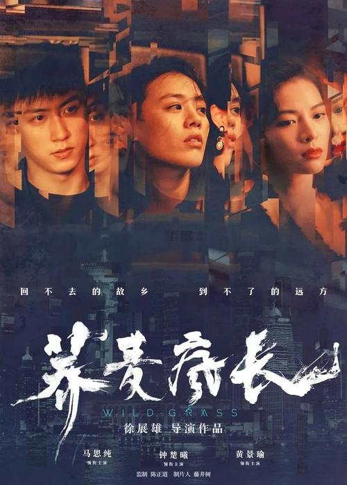 日语考试成绩单怎么拿